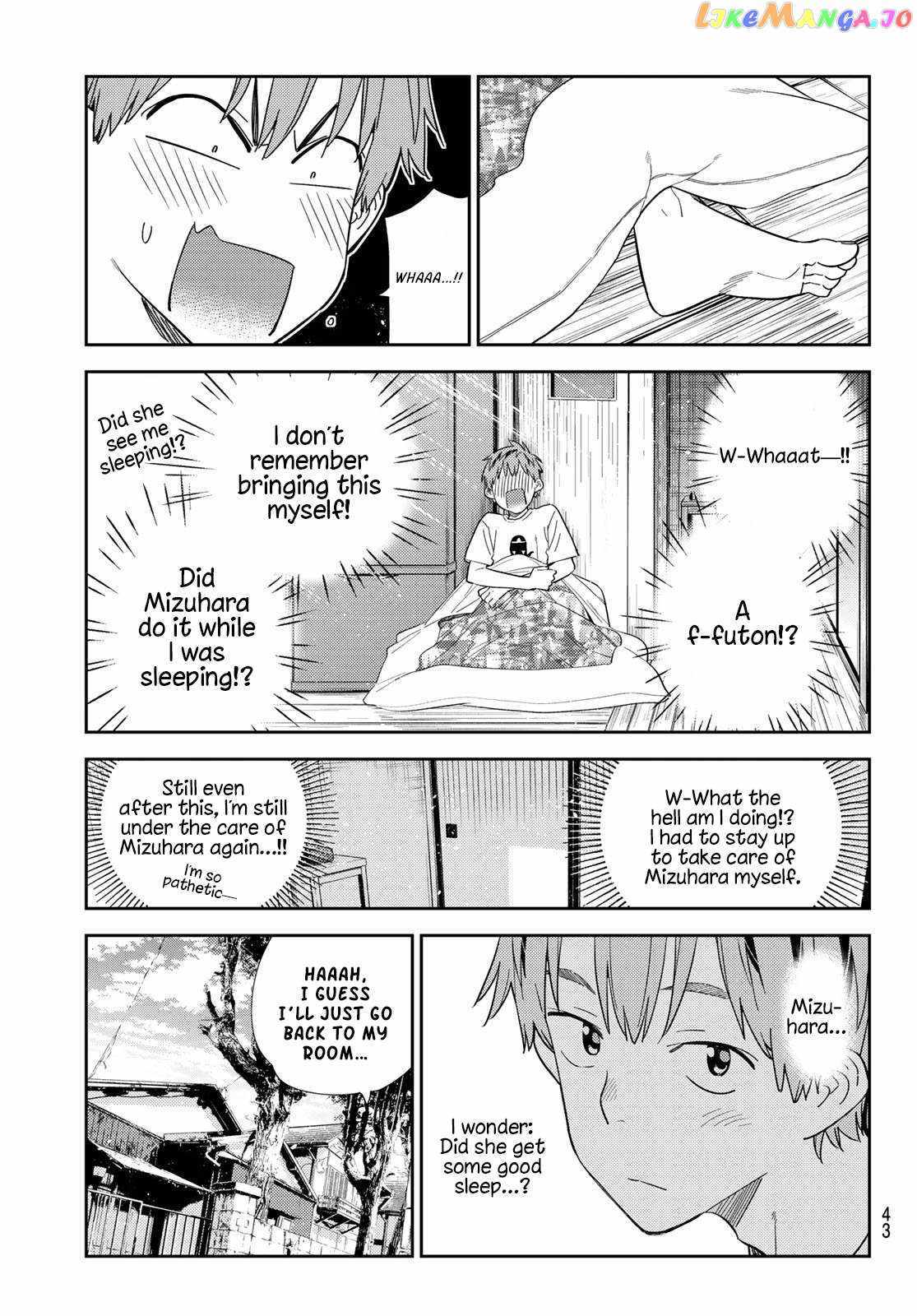 Rent a Girlfriend, Chapter 307 image 03